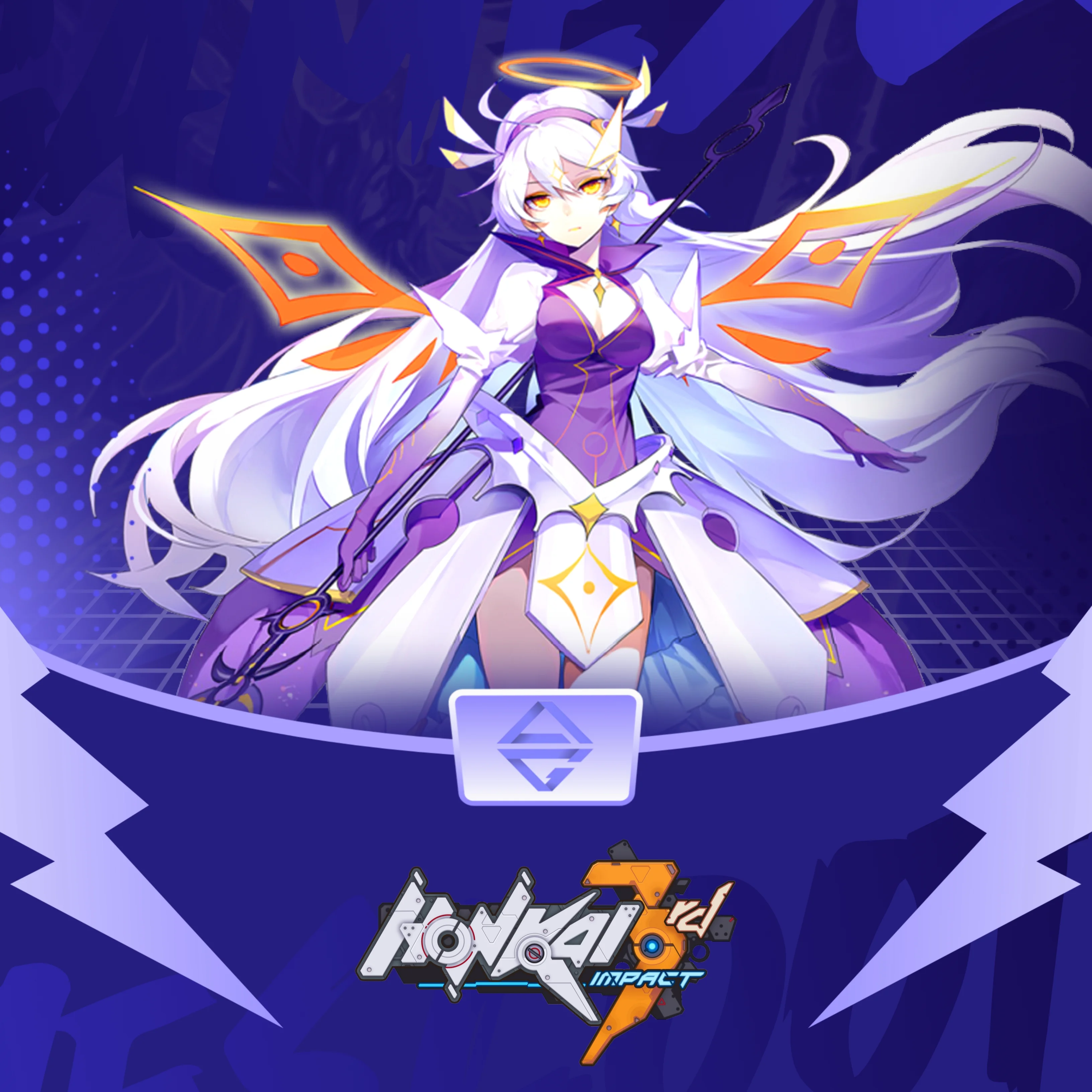 Honkai Impact 3